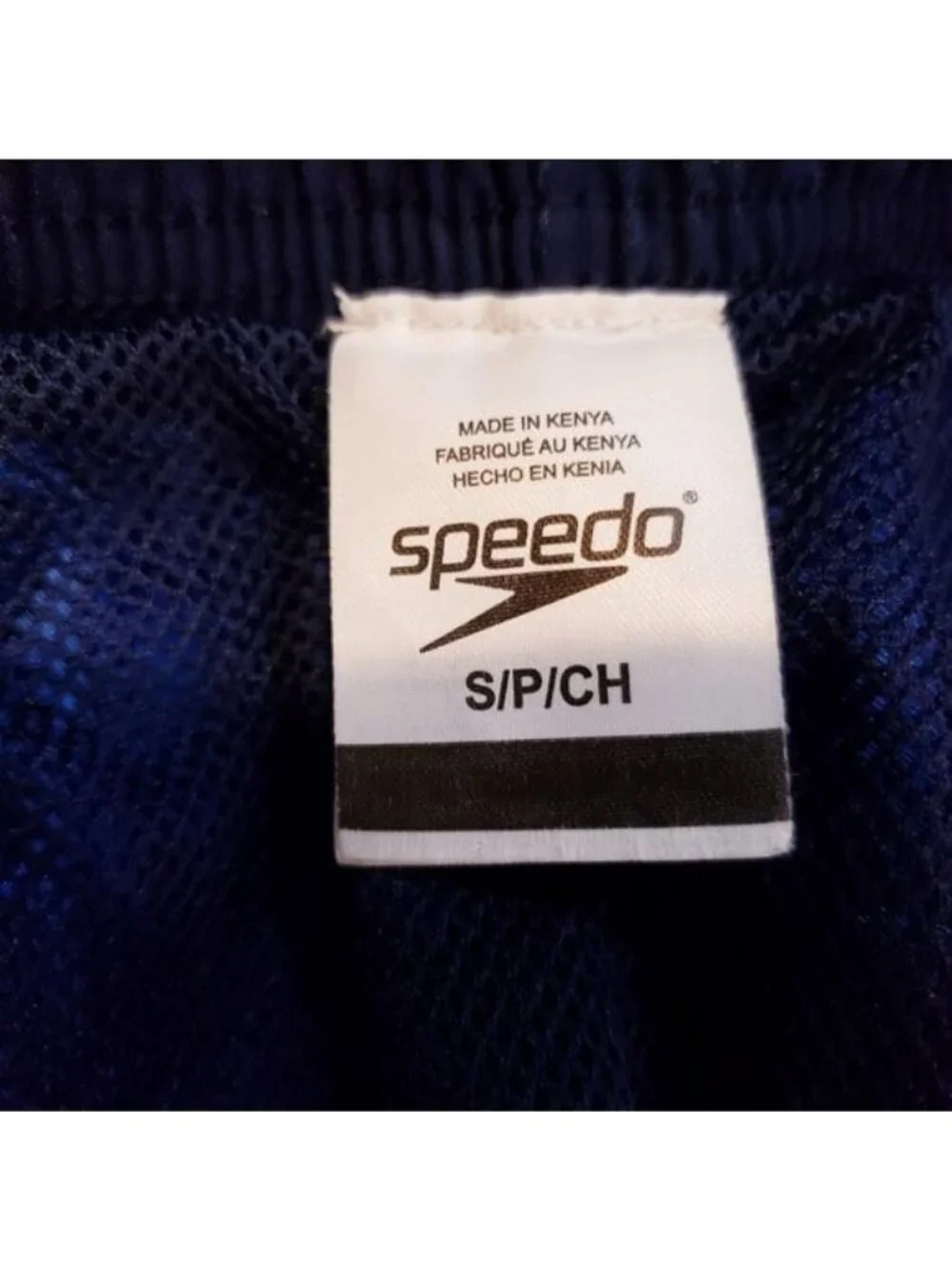 Speedo Blue Swim Trunks Shorts Men's Size Small